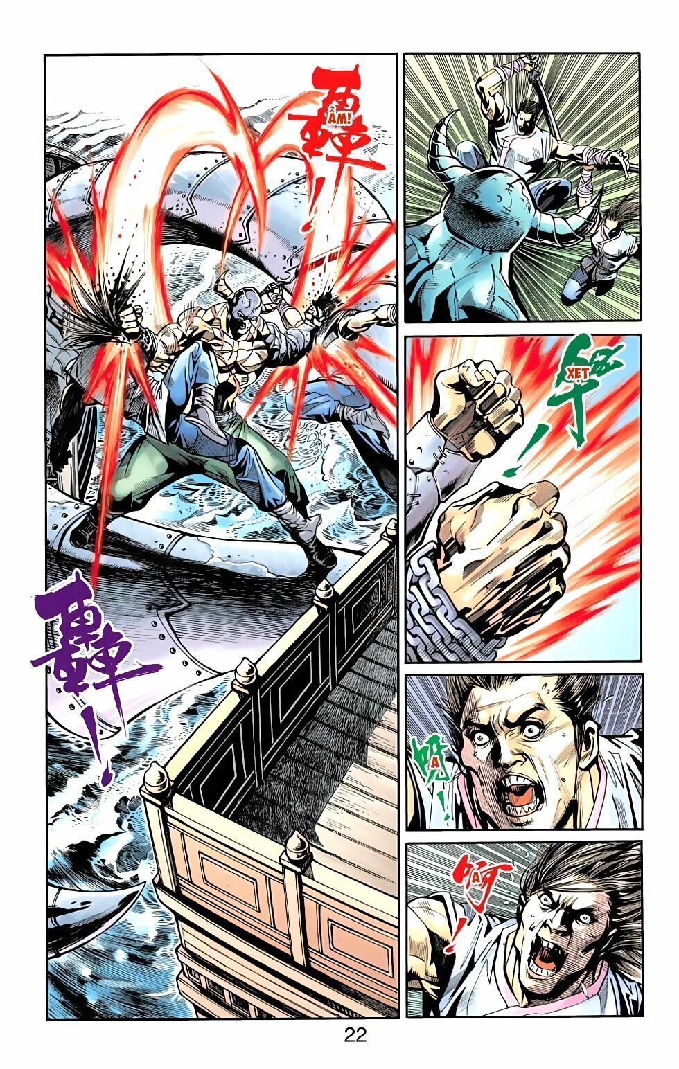 Thiên Tử Truyền Kỳ 6 – Hồng Vũ Đại Đế Chapter 81 - 23