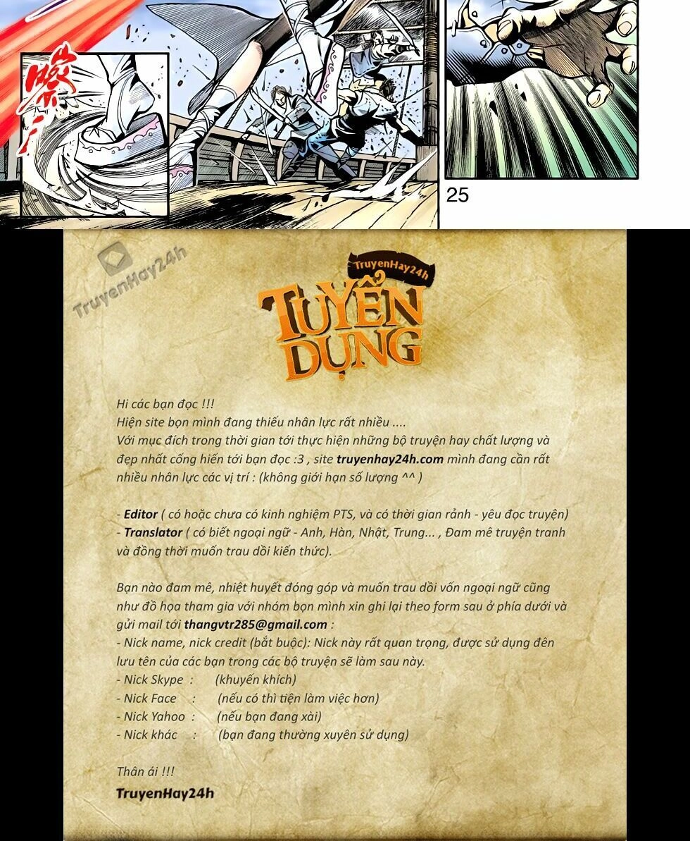 Thiên Tử Truyền Kỳ 6 – Hồng Vũ Đại Đế Chapter 81 - 27