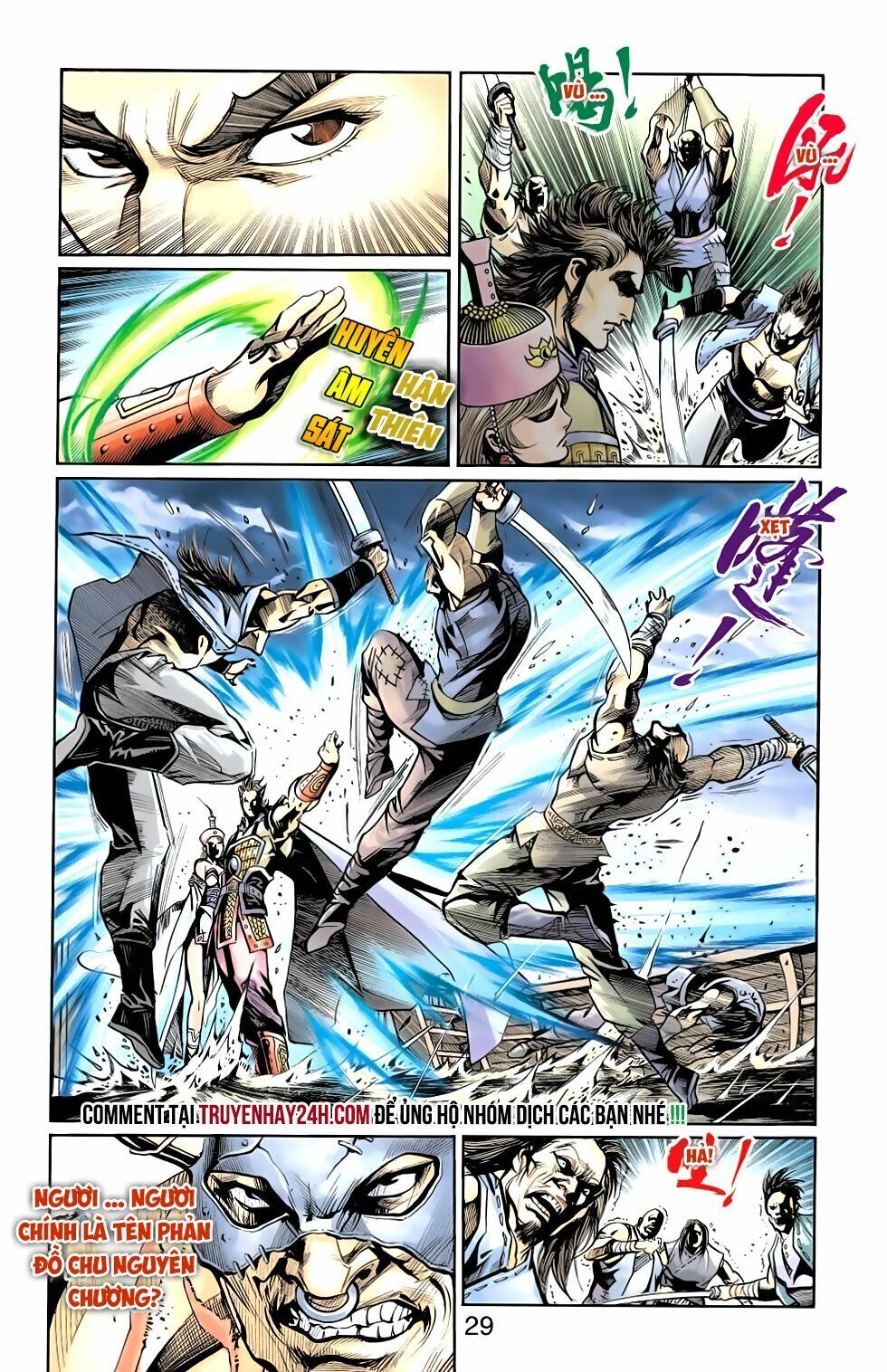 Thiên Tử Truyền Kỳ 6 – Hồng Vũ Đại Đế Chapter 81 - 31