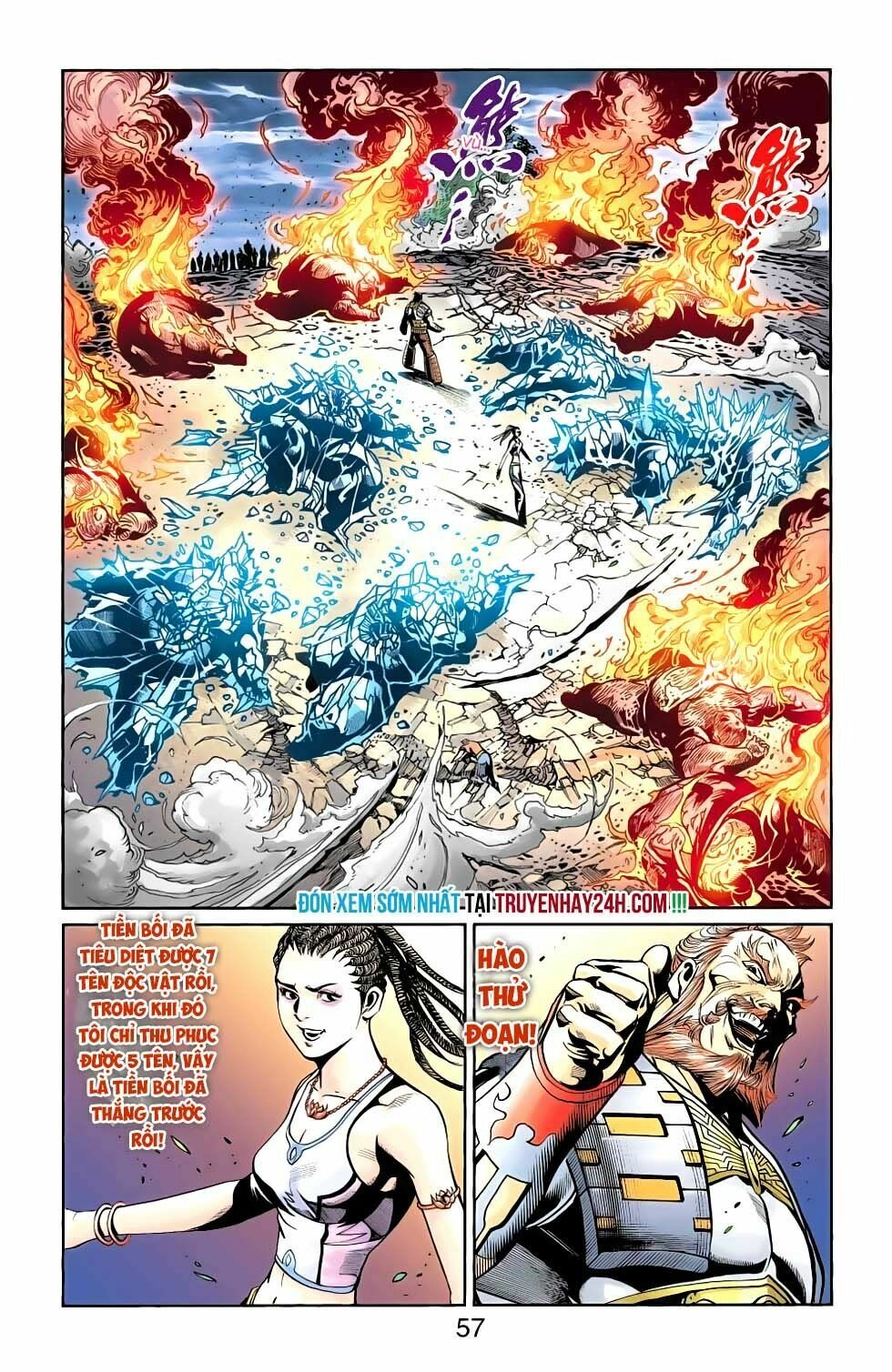 Thiên Tử Truyền Kỳ 6 – Hồng Vũ Đại Đế Chapter 82 - 28