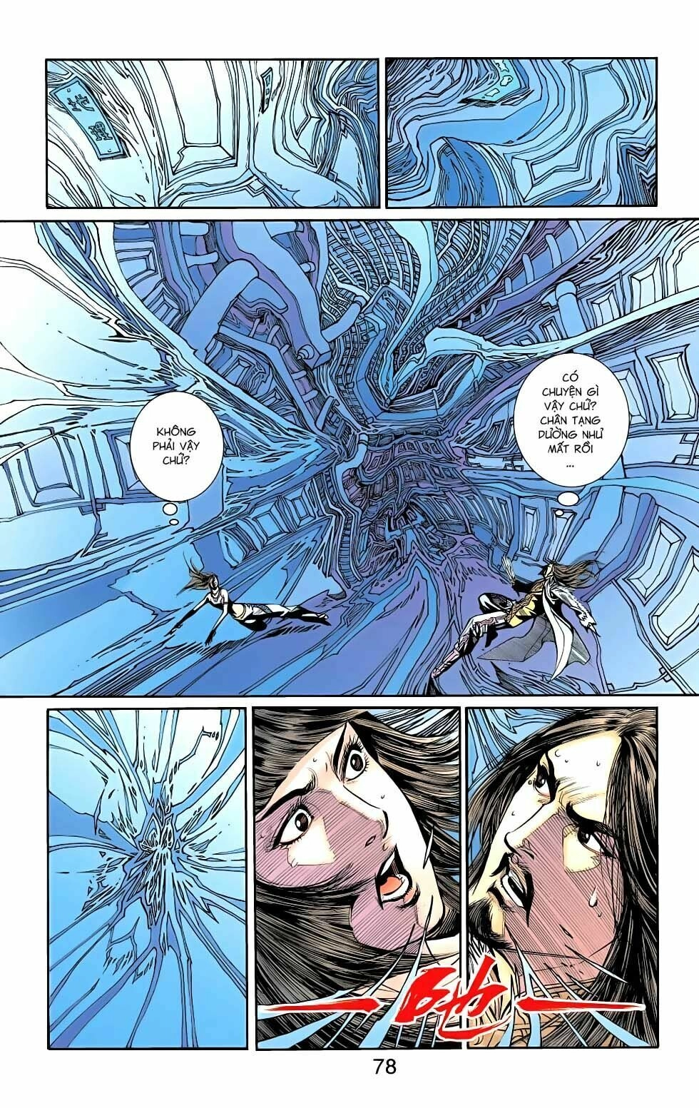 Thiên Tử Truyền Kỳ 6 – Hồng Vũ Đại Đế Chapter 83 - 19