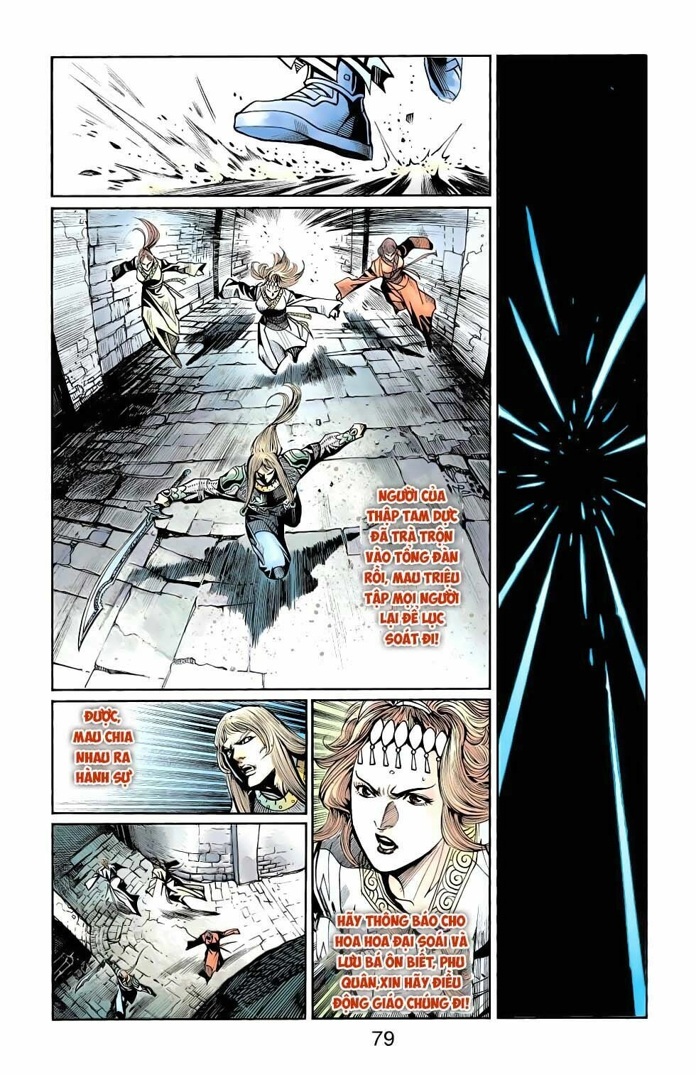 Thiên Tử Truyền Kỳ 6 – Hồng Vũ Đại Đế Chapter 83 - 20