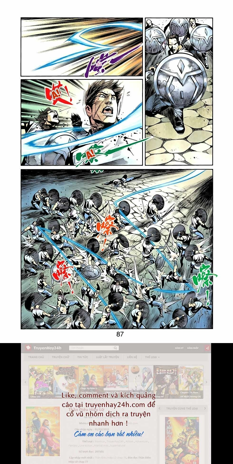 Thiên Tử Truyền Kỳ 6 – Hồng Vũ Đại Đế Chapter 83 - 28