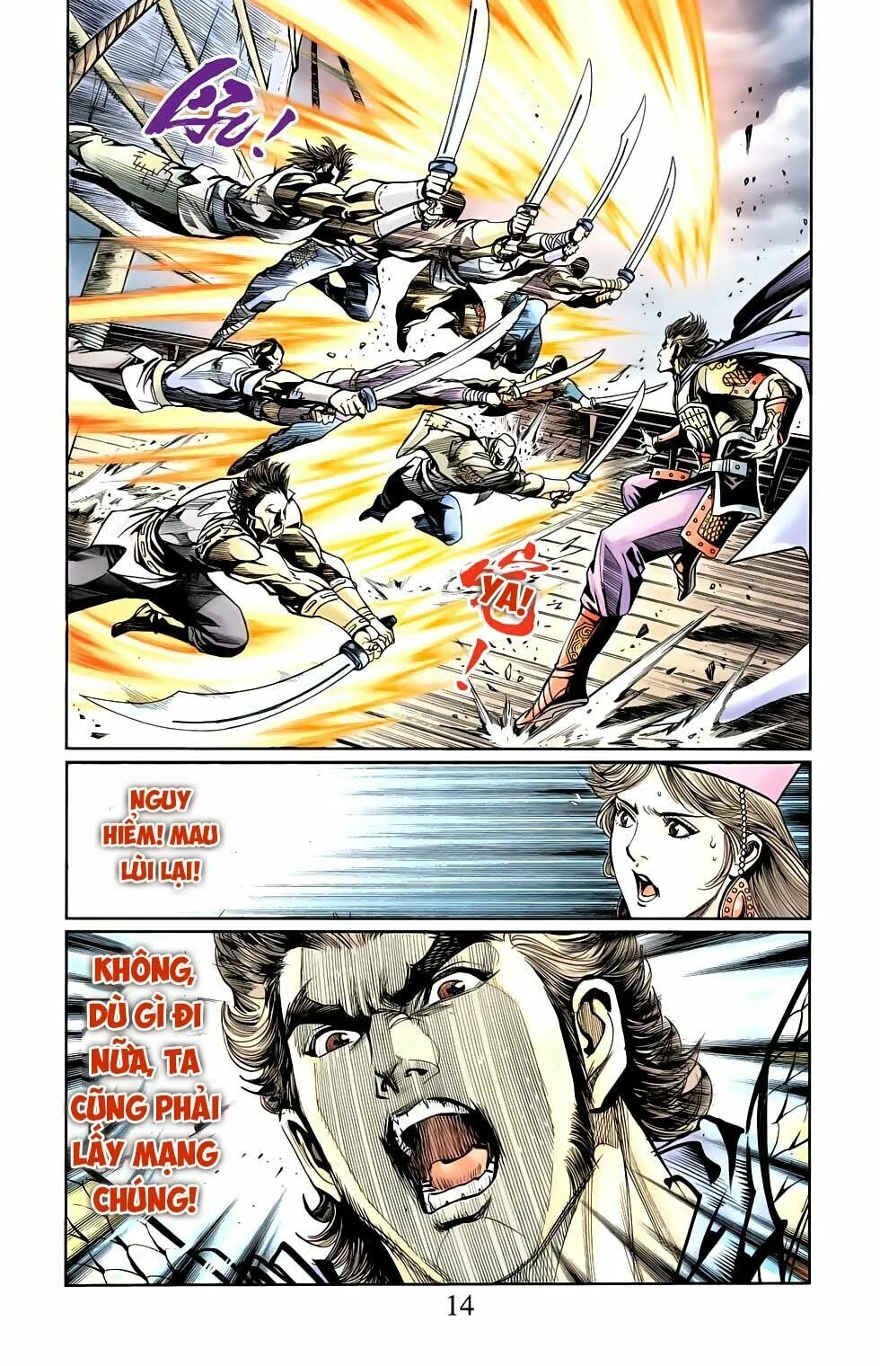 Thiên Tử Truyền Kỳ 6 – Hồng Vũ Đại Đế Chapter 84 - 14