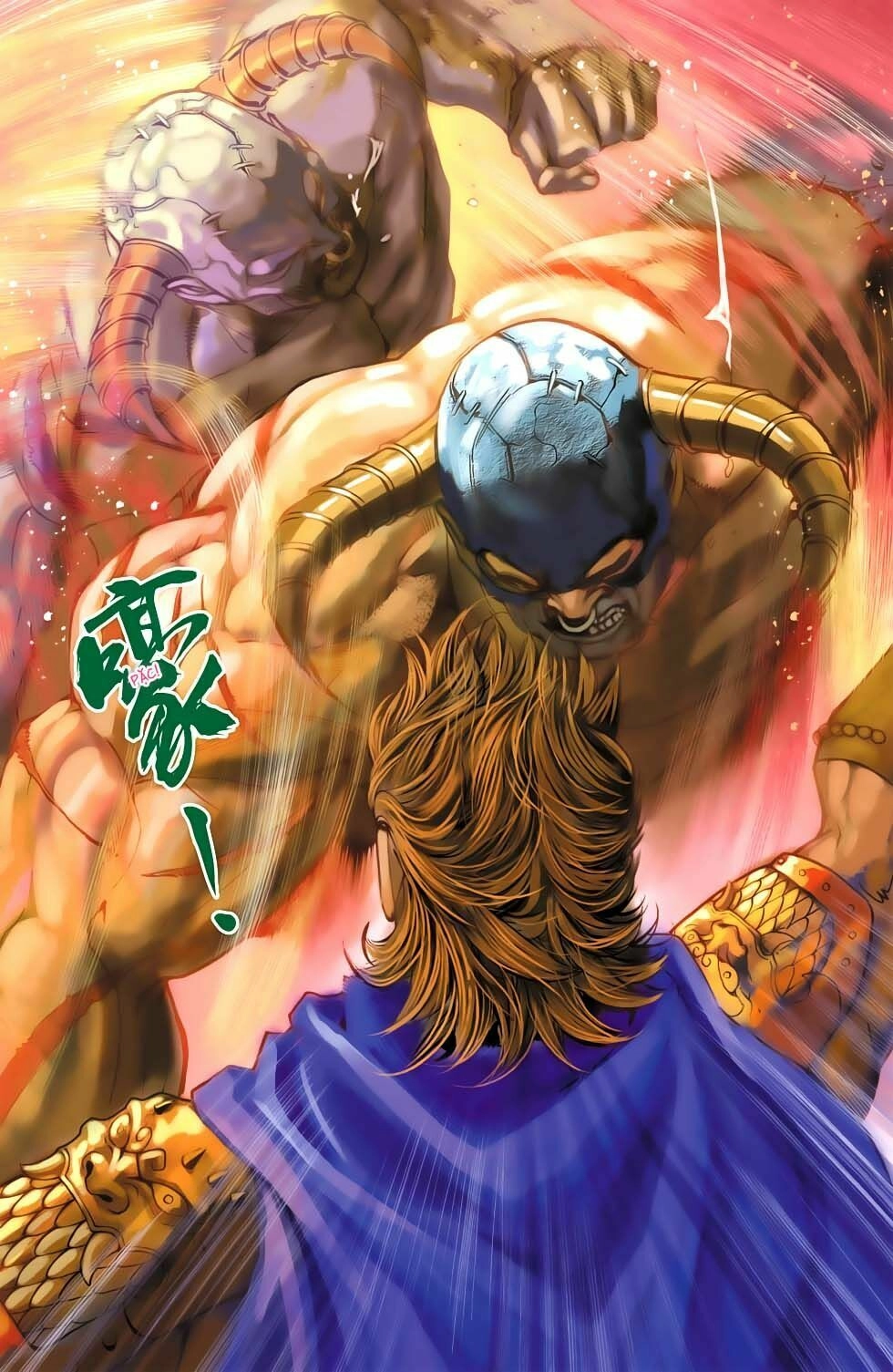 Thiên Tử Truyền Kỳ 6 – Hồng Vũ Đại Đế Chapter 84 - 21