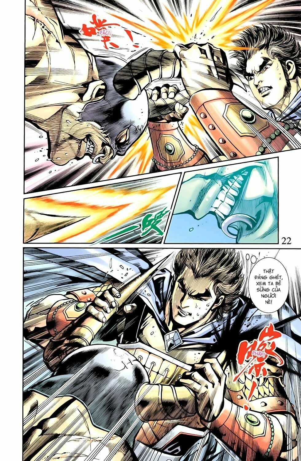 Thiên Tử Truyền Kỳ 6 – Hồng Vũ Đại Đế Chapter 84 - 22