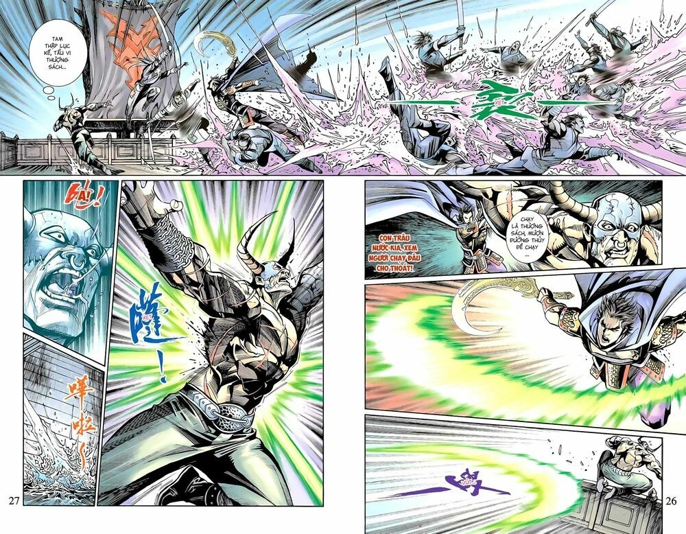 Thiên Tử Truyền Kỳ 6 – Hồng Vũ Đại Đế Chapter 84 - 27