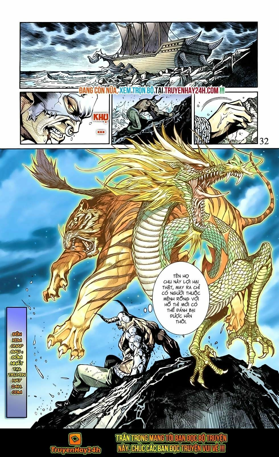 Thiên Tử Truyền Kỳ 6 – Hồng Vũ Đại Đế Chapter 84 - 32