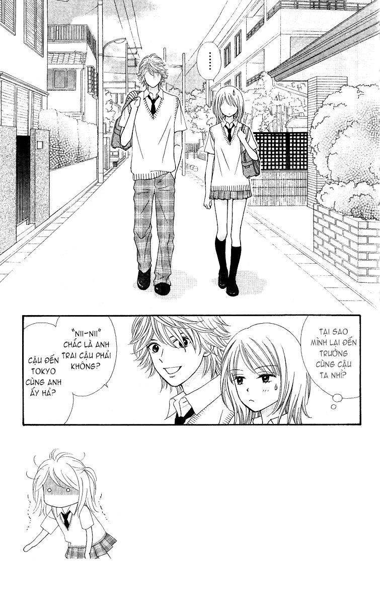 Chitose Etc Chapter 3 - 3