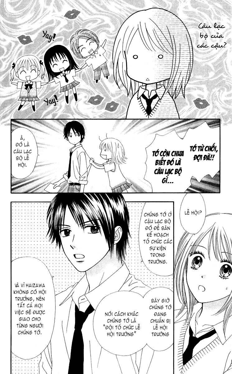 Chitose Etc Chapter 3 - 10