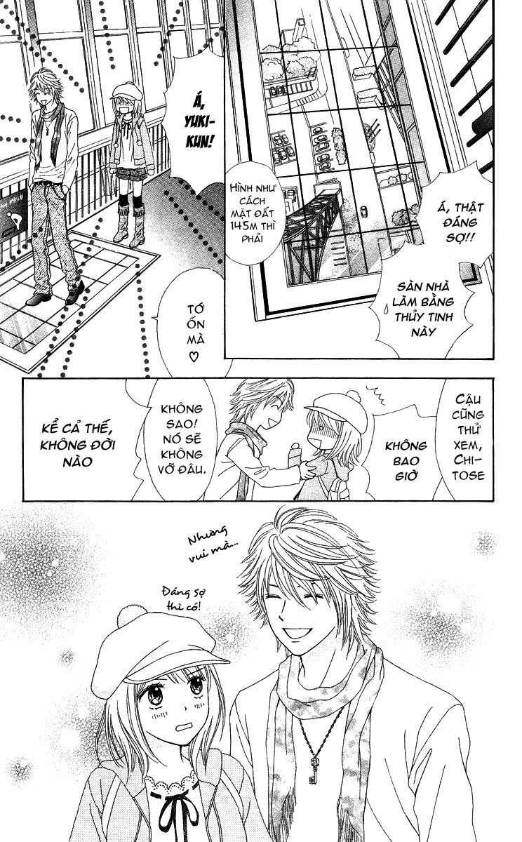 Chitose Etc Chapter 4 - 22