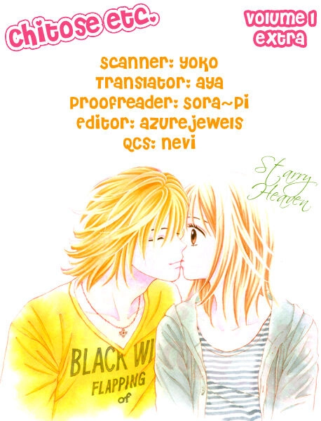 Chitose Etc Chapter 6 - 3