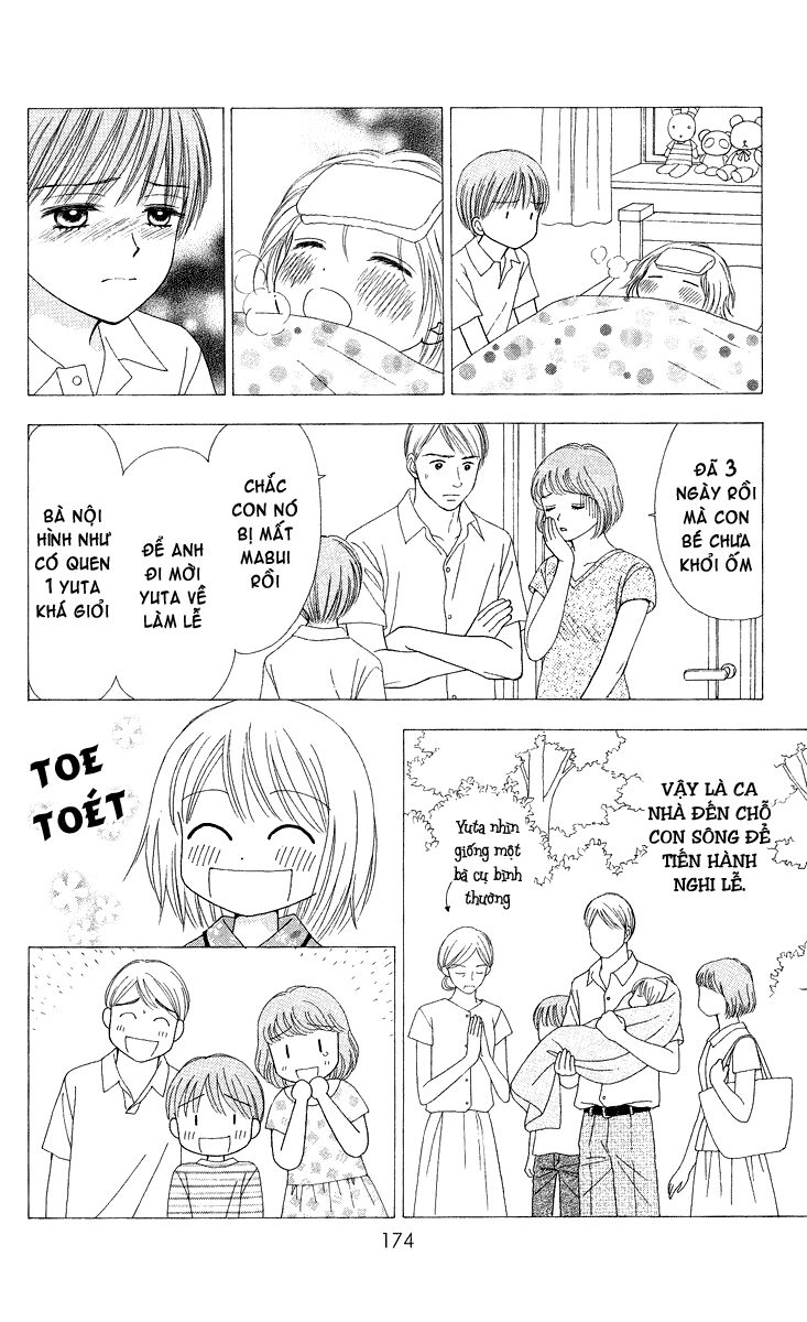 Chitose Etc Chapter 6 - 7