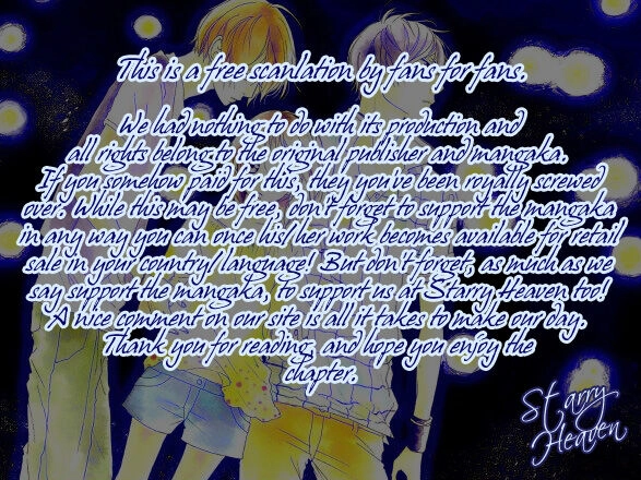 Chitose Etc Chapter 7 - 32