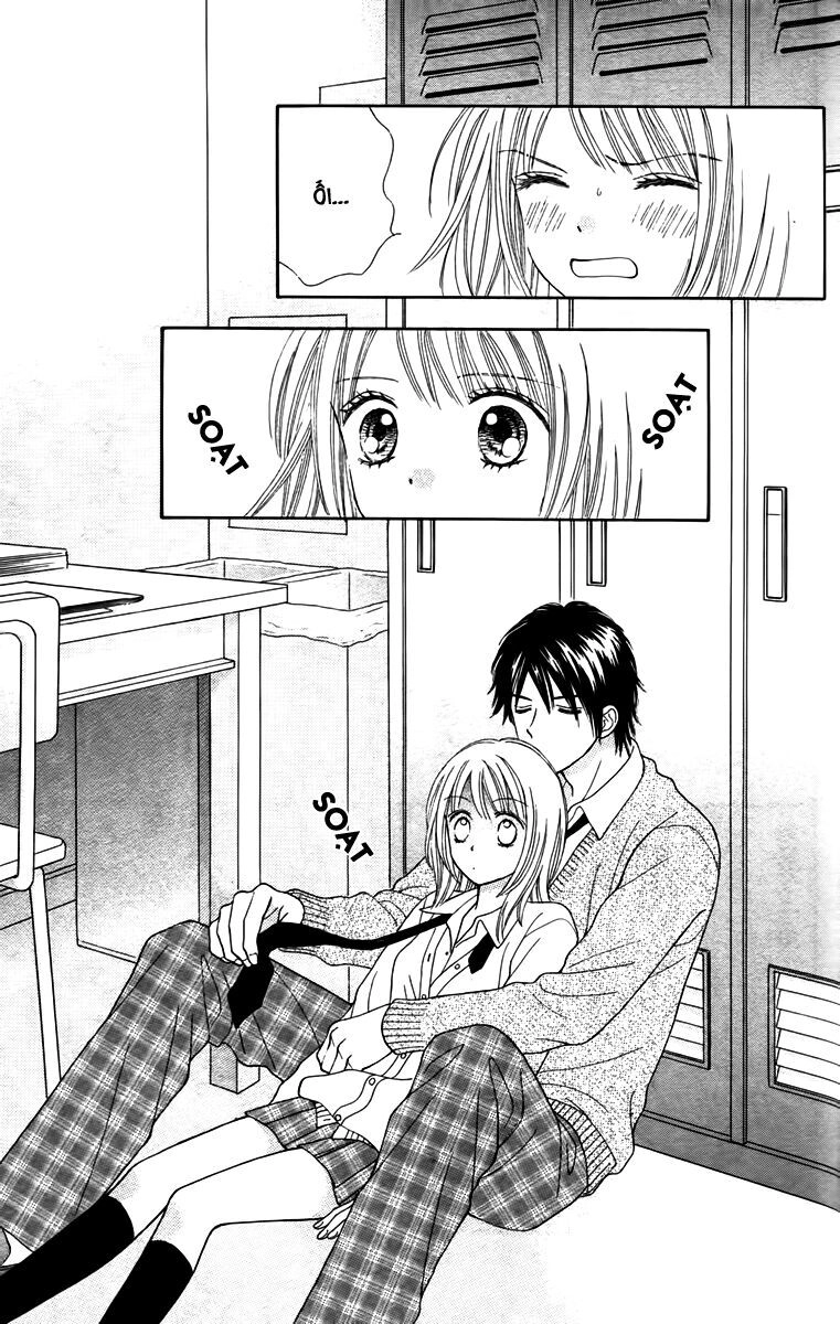 Chitose Etc Chapter 11 - 18