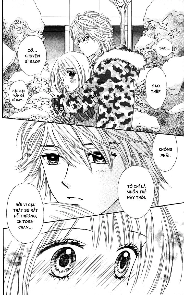 Chitose Etc Chapter 13 - 5