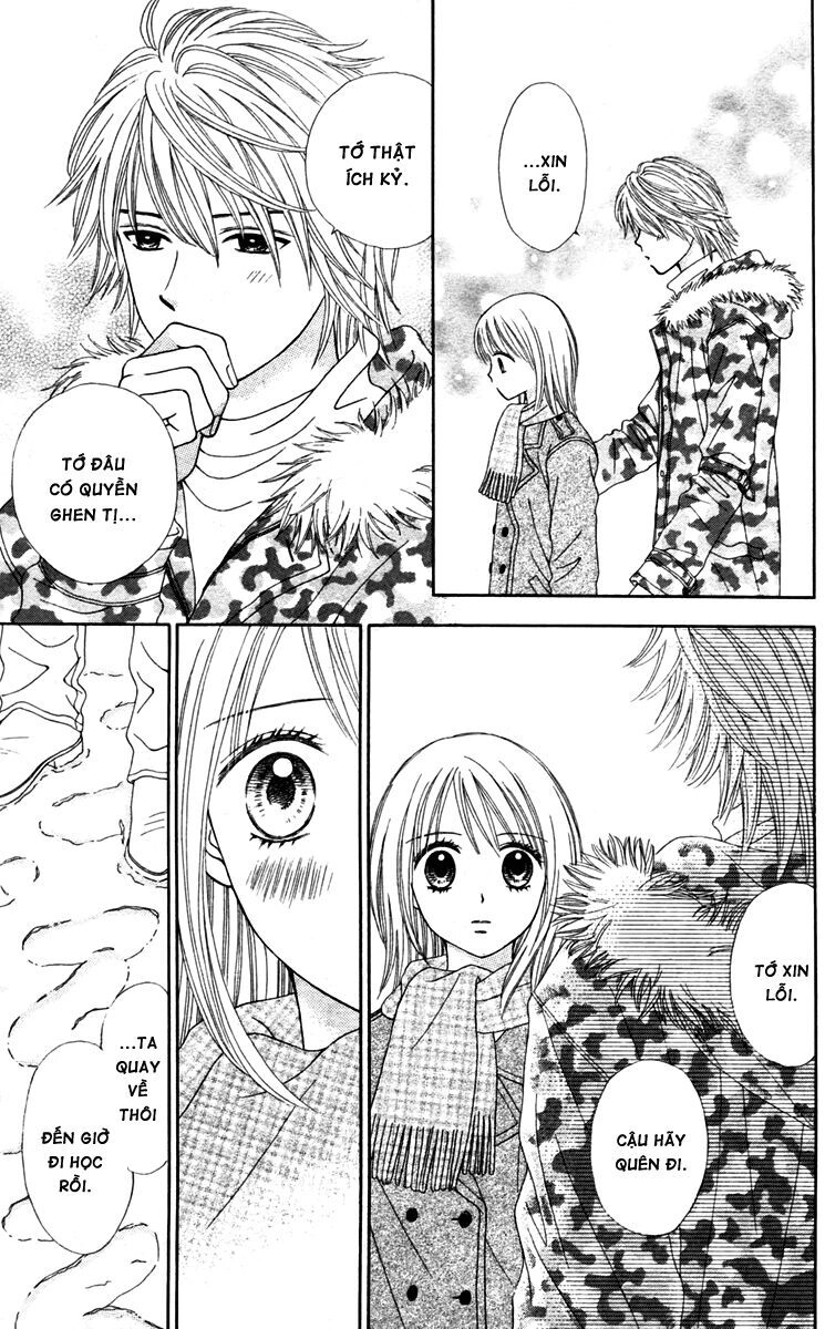 Chitose Etc Chapter 13 - 8