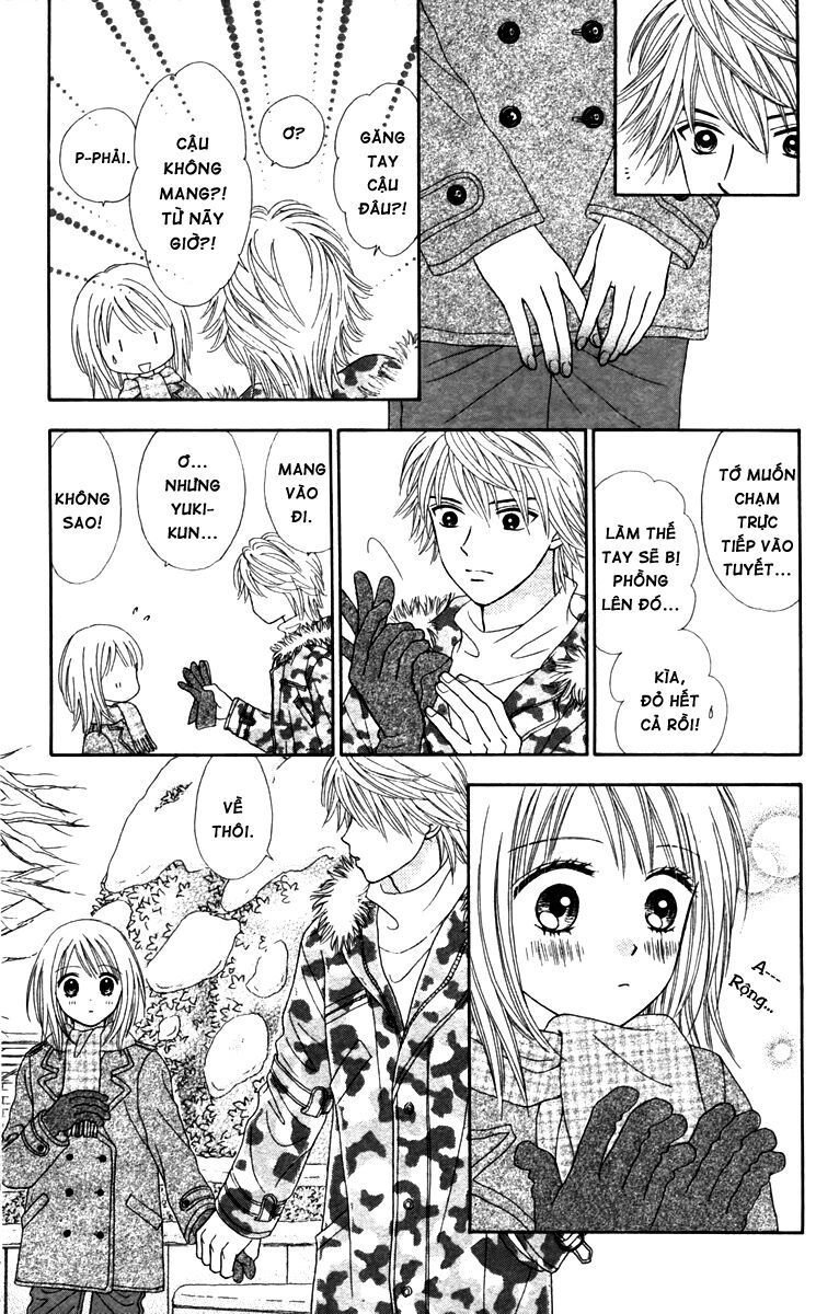 Chitose Etc Chapter 13 - 10