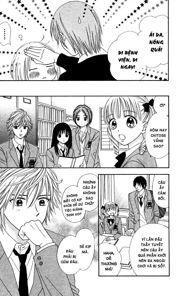 Chitose Etc Chapter 13 - 13