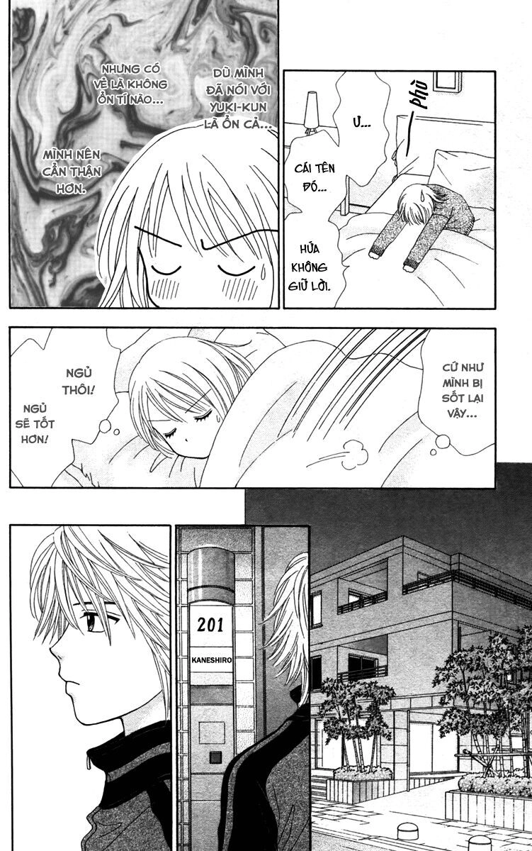 Chitose Etc Chapter 13 - 19