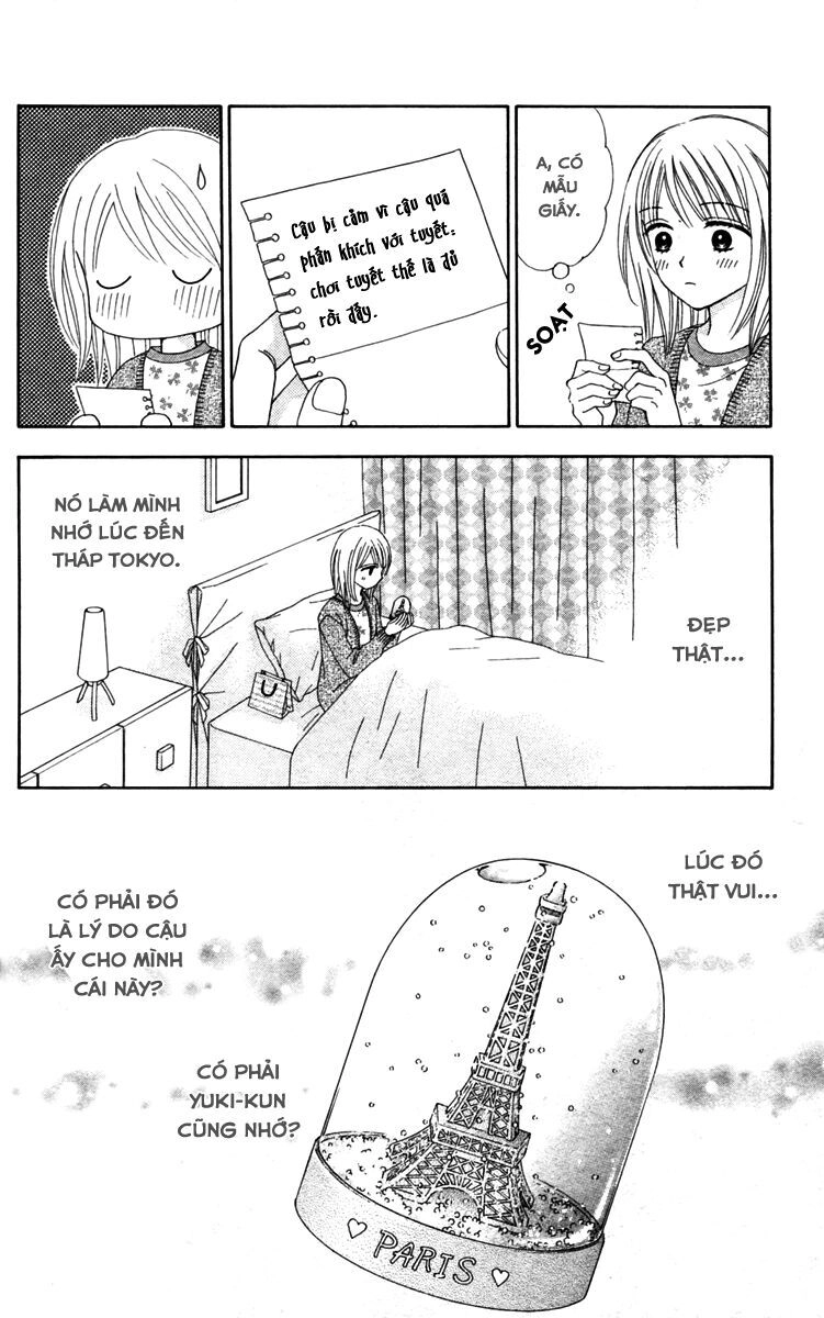 Chitose Etc Chapter 13 - 21