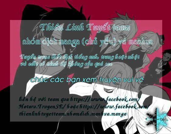 Chitose Etc Chapter 17 - 1