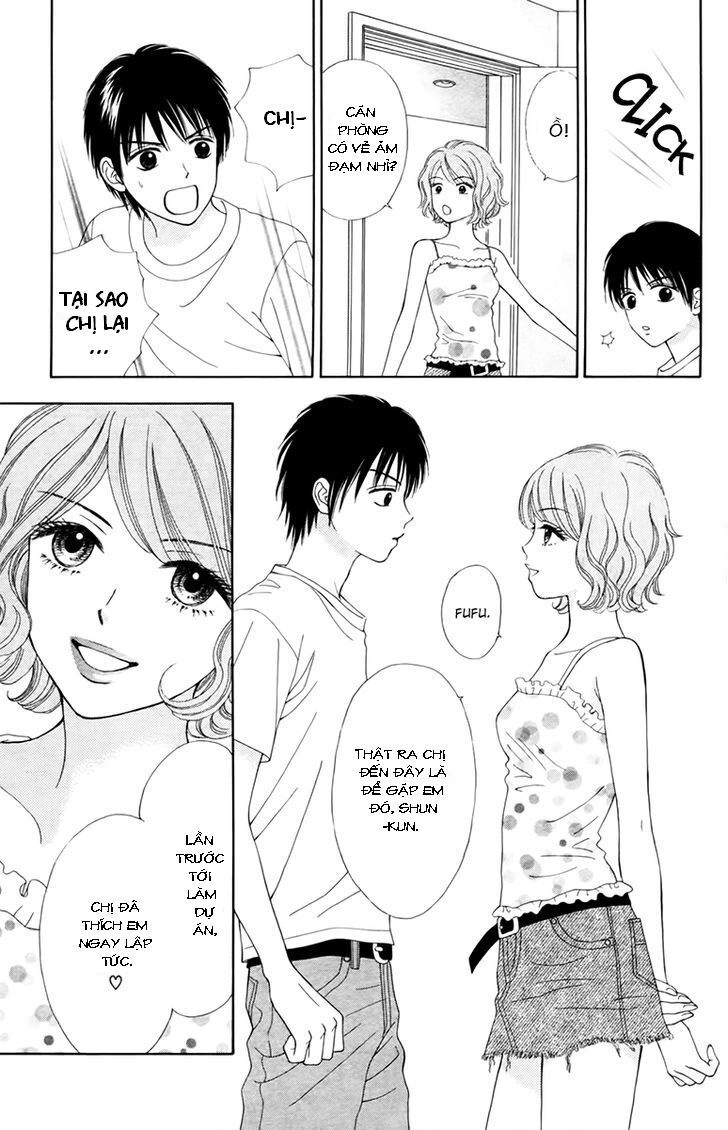 Chitose Etc Chapter 17 - 7