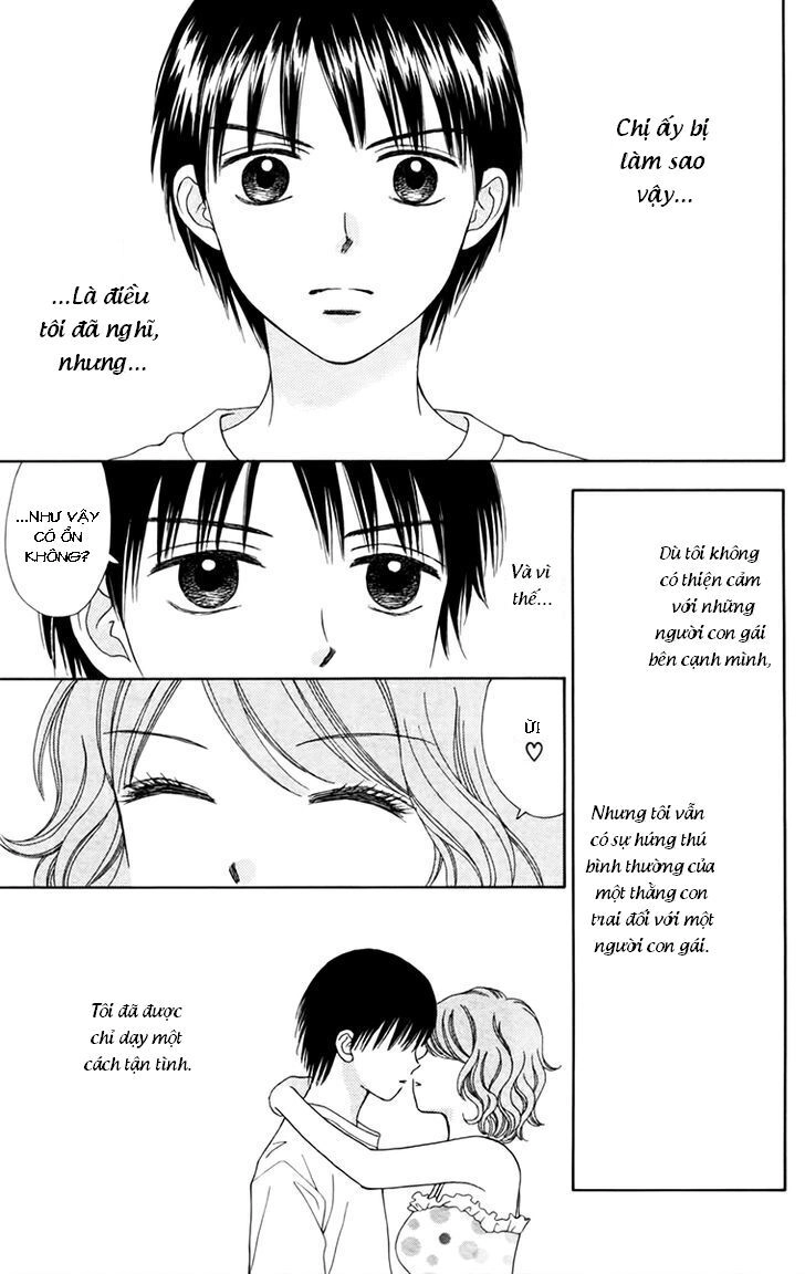 Chitose Etc Chapter 17 - 9
