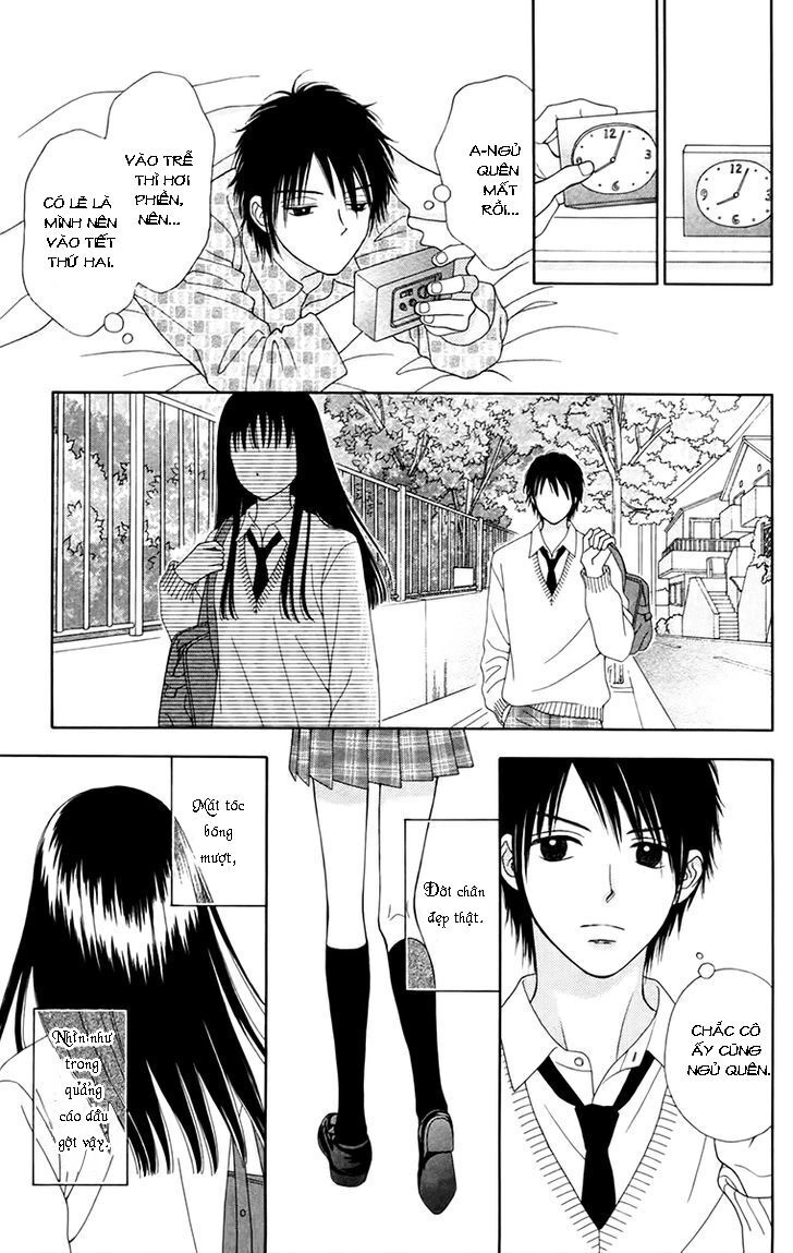Chitose Etc Chapter 17 - 11