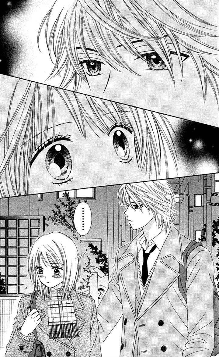 Chitose Etc Chapter 18 - 5