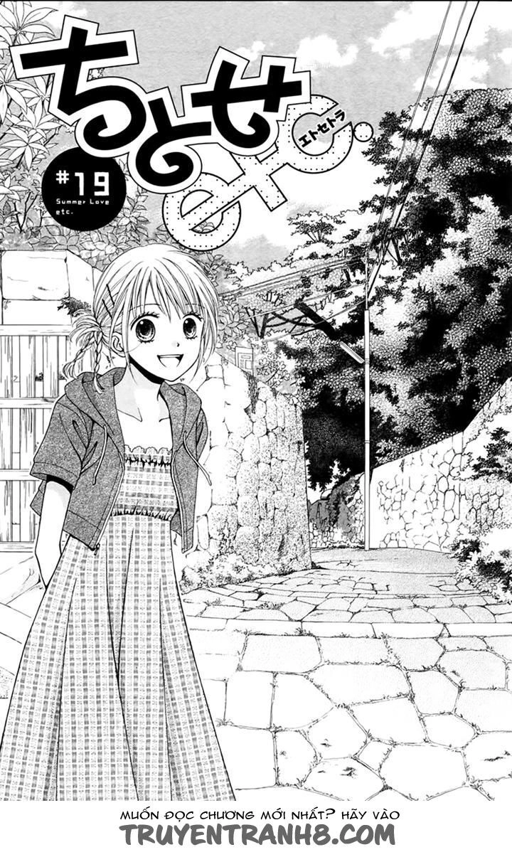 Chitose Etc Chapter 19 - 2