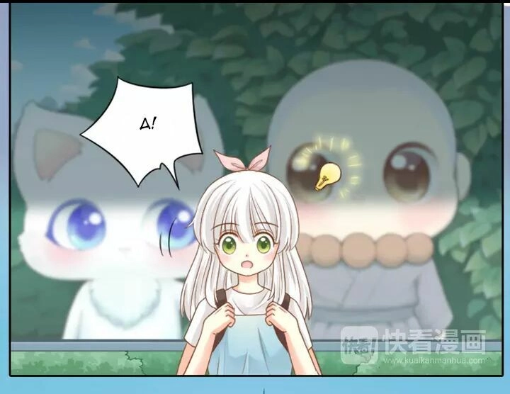 Nhân Loại Mới! Bạn Trai Bị Rò Điện Chapter 7 - 12