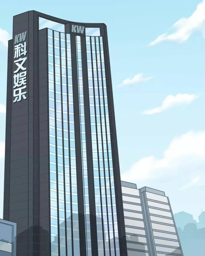 Nhân Loại Mới! Bạn Trai Bị Rò Điện Chapter 7 - 14