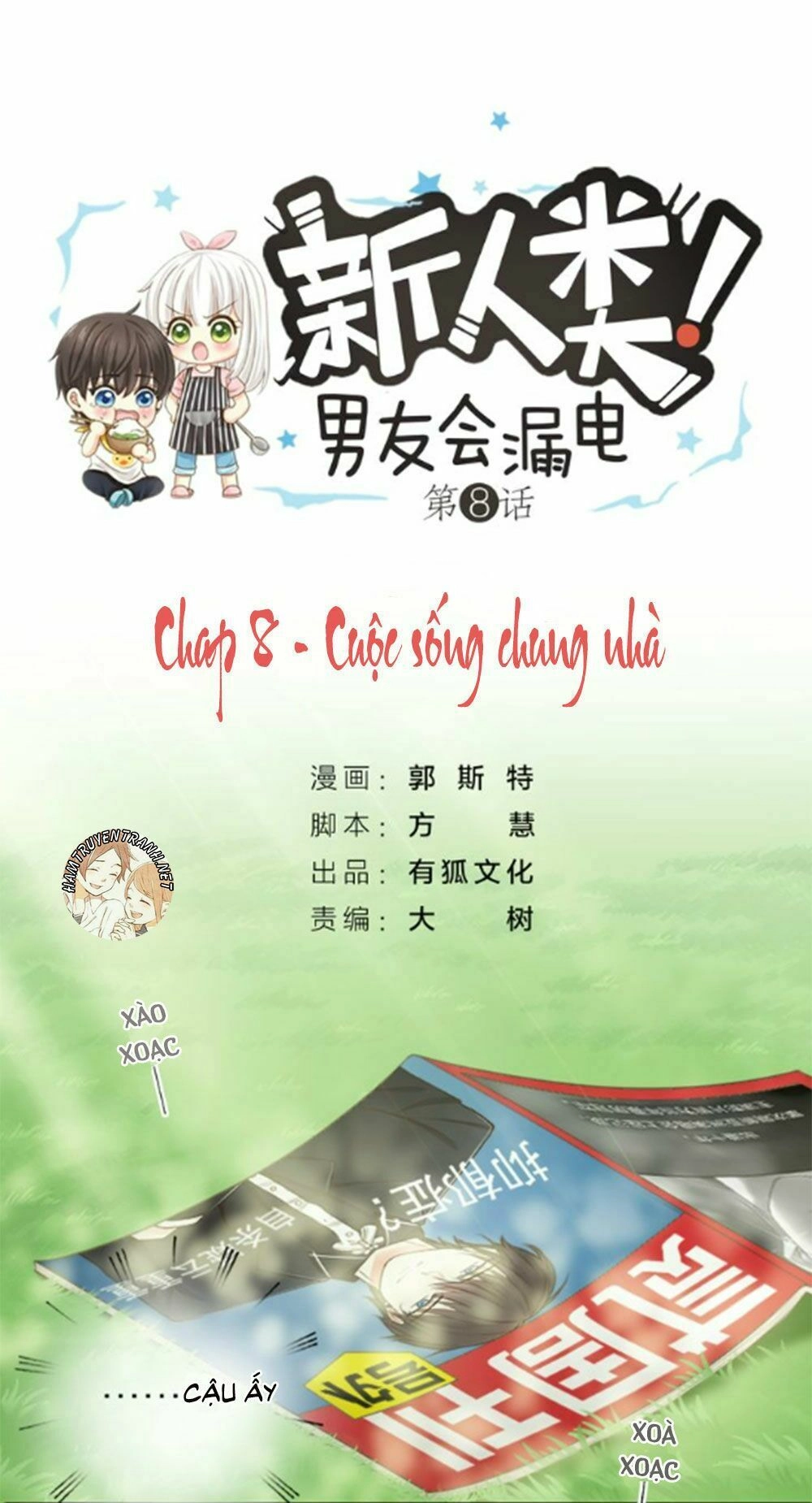 Nhân Loại Mới! Bạn Trai Bị Rò Điện Chapter 9 - 2