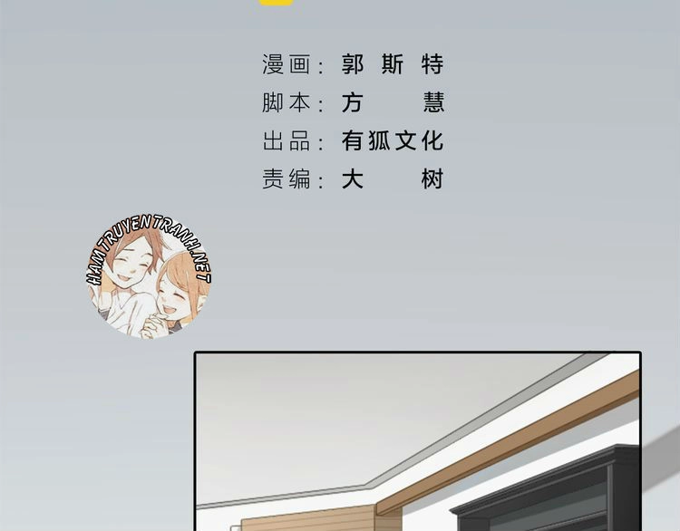 Nhân Loại Mới! Bạn Trai Bị Rò Điện Chapter 11 - 3