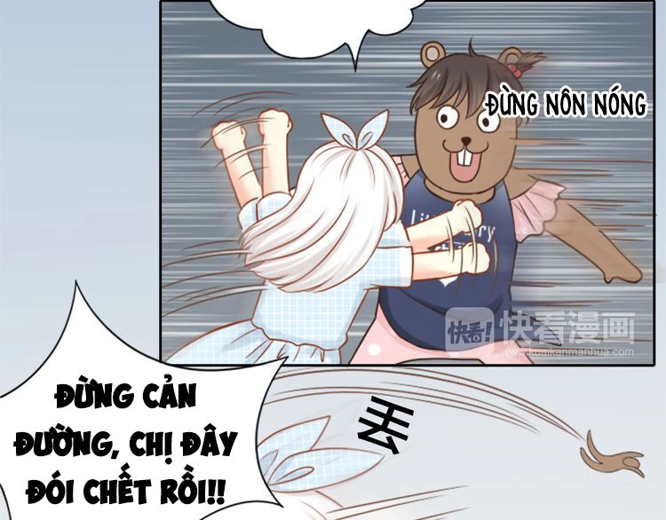 Nhân Loại Mới! Bạn Trai Bị Rò Điện Chapter 11 - 26