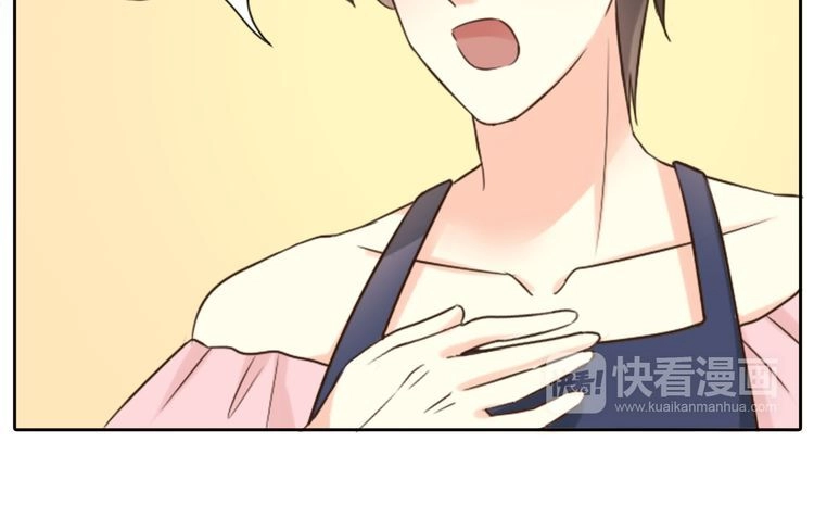 Nhân Loại Mới! Bạn Trai Bị Rò Điện Chapter 11 - 35