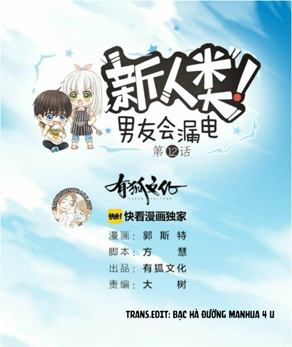 Nhân Loại Mới! Bạn Trai Bị Rò Điện Chapter 13 - 2