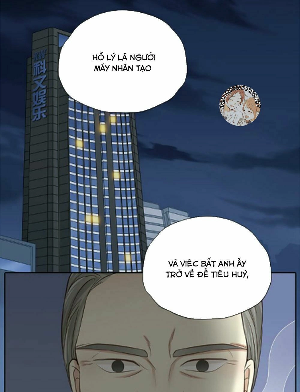 Nhân Loại Mới! Bạn Trai Bị Rò Điện Chapter 16 - 3