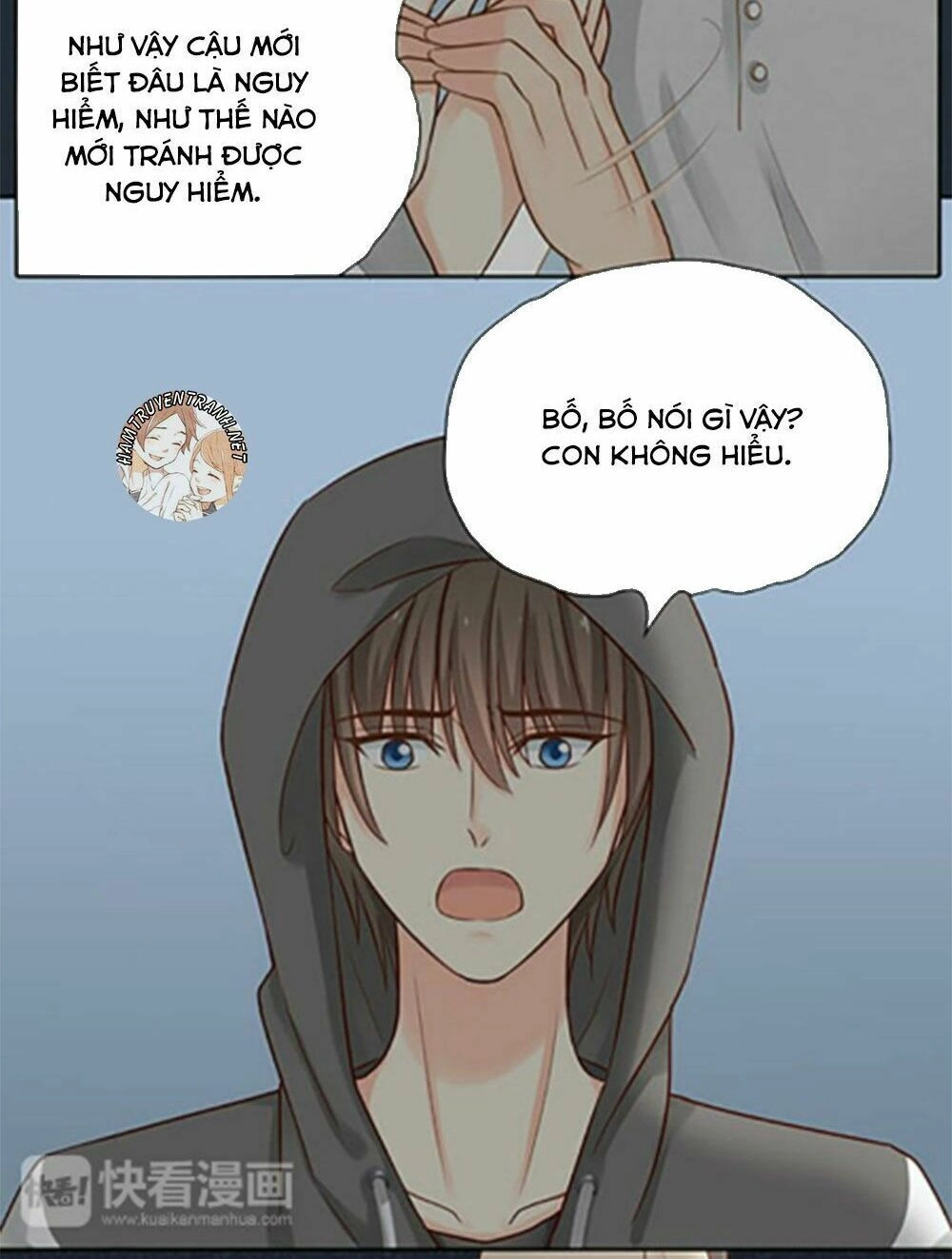 Nhân Loại Mới! Bạn Trai Bị Rò Điện Chapter 16 - 16