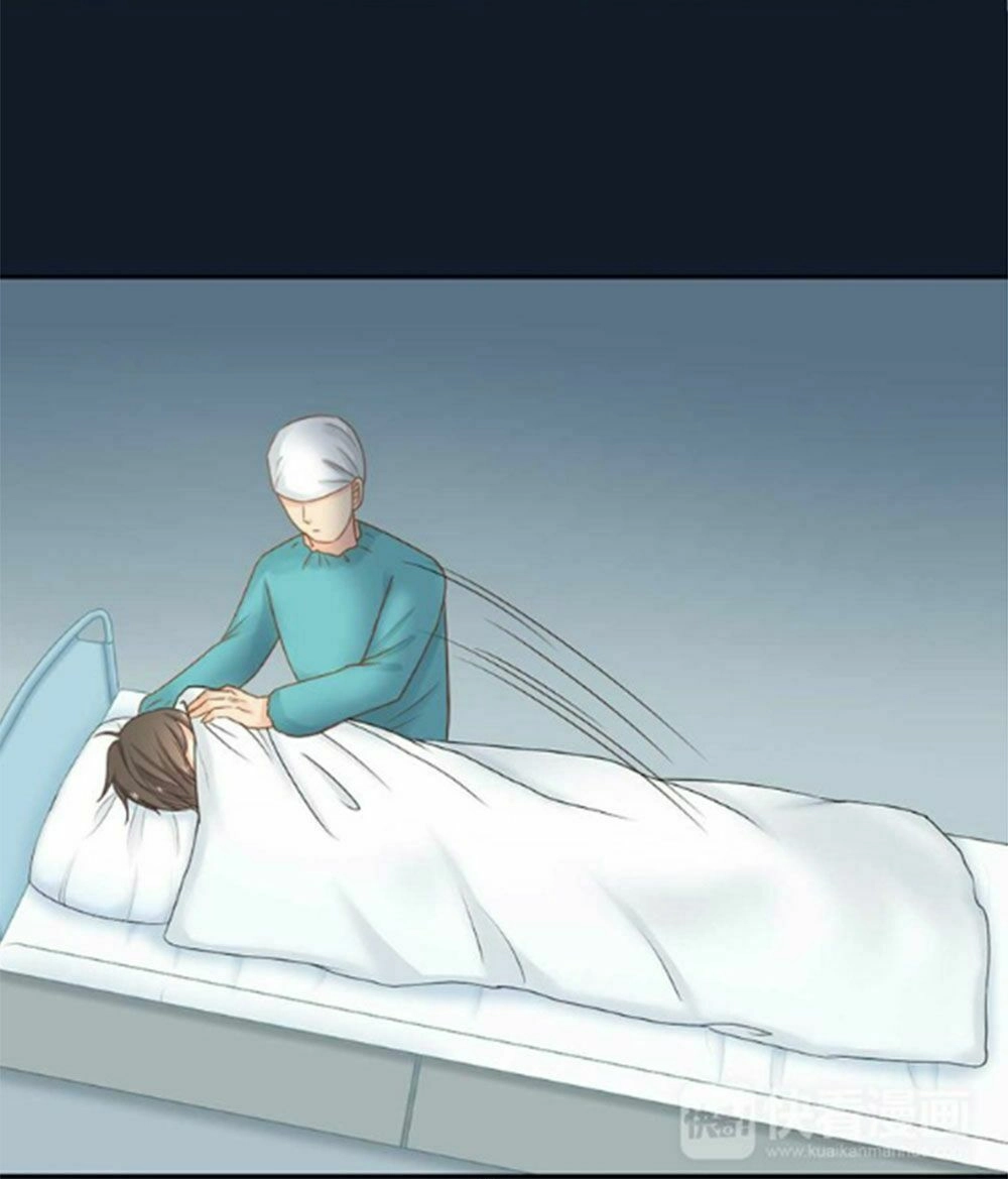 Nhân Loại Mới! Bạn Trai Bị Rò Điện Chapter 17.1 - 25