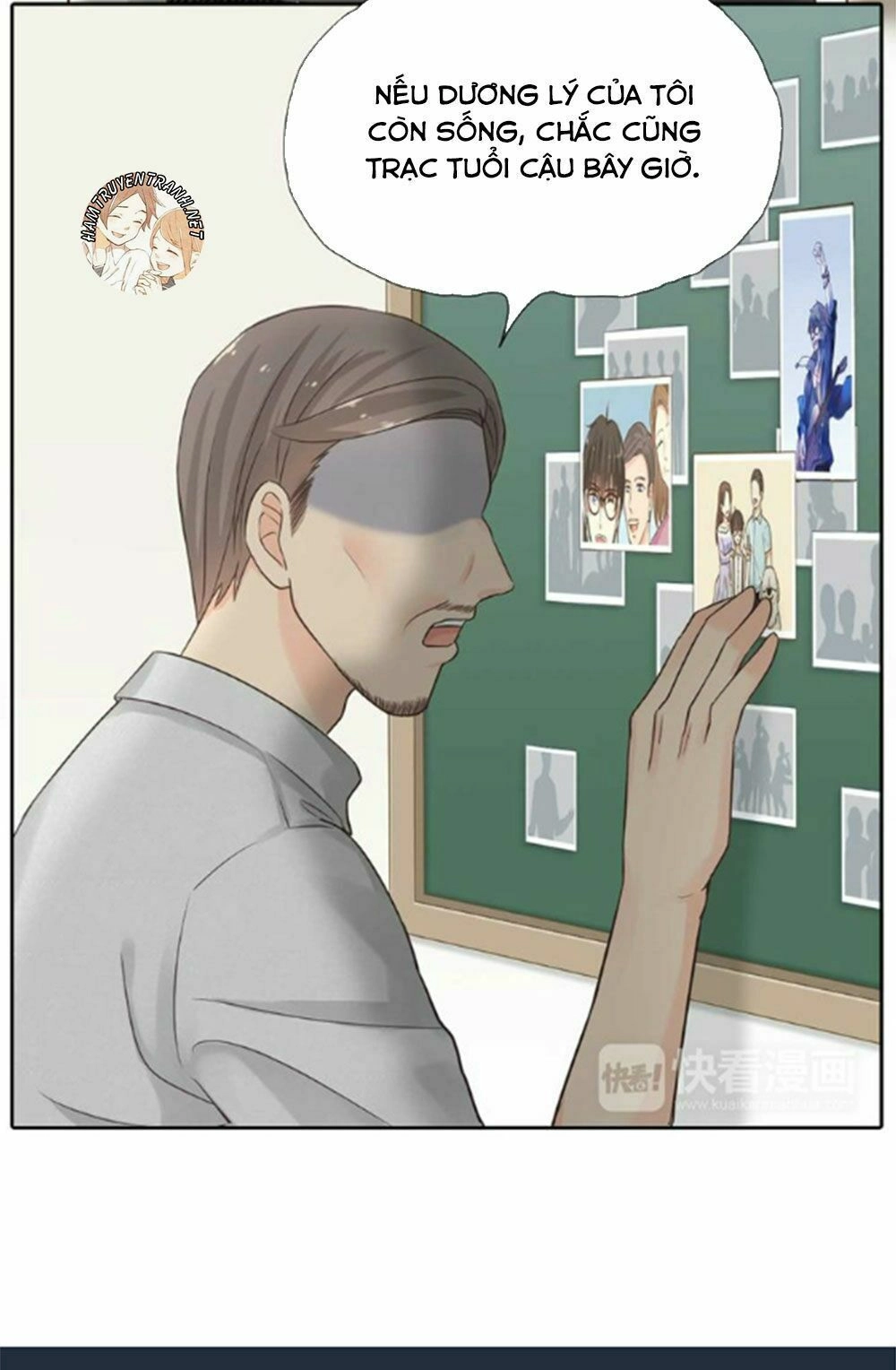 Nhân Loại Mới! Bạn Trai Bị Rò Điện Chapter 17.2 - 7