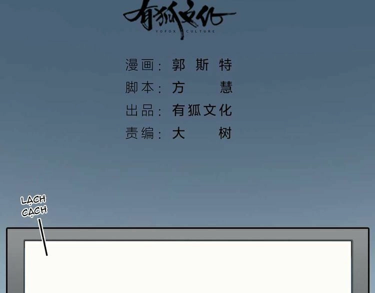 Nhân Loại Mới! Bạn Trai Bị Rò Điện Chapter 18.1 - 3