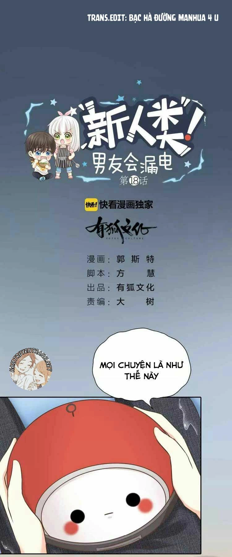 Nhân Loại Mới! Bạn Trai Bị Rò Điện Chapter 19 - 2