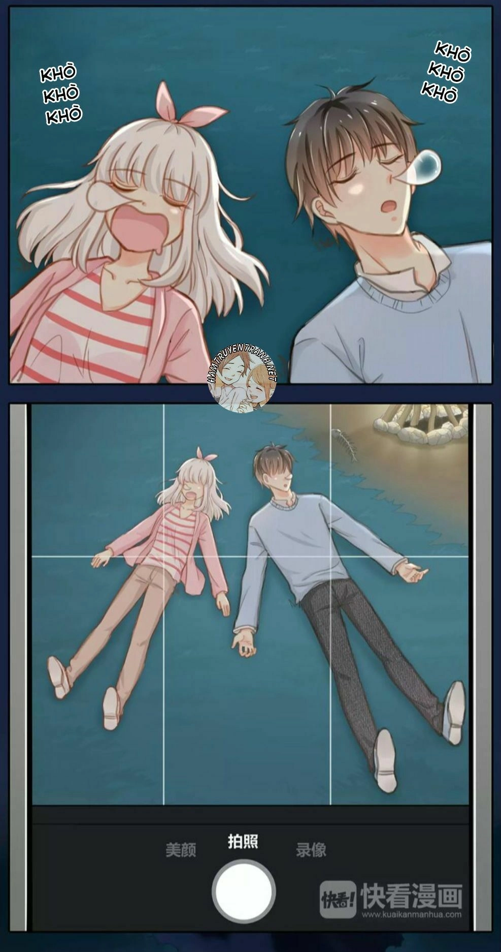 Nhân Loại Mới! Bạn Trai Bị Rò Điện Chapter 27 - 24