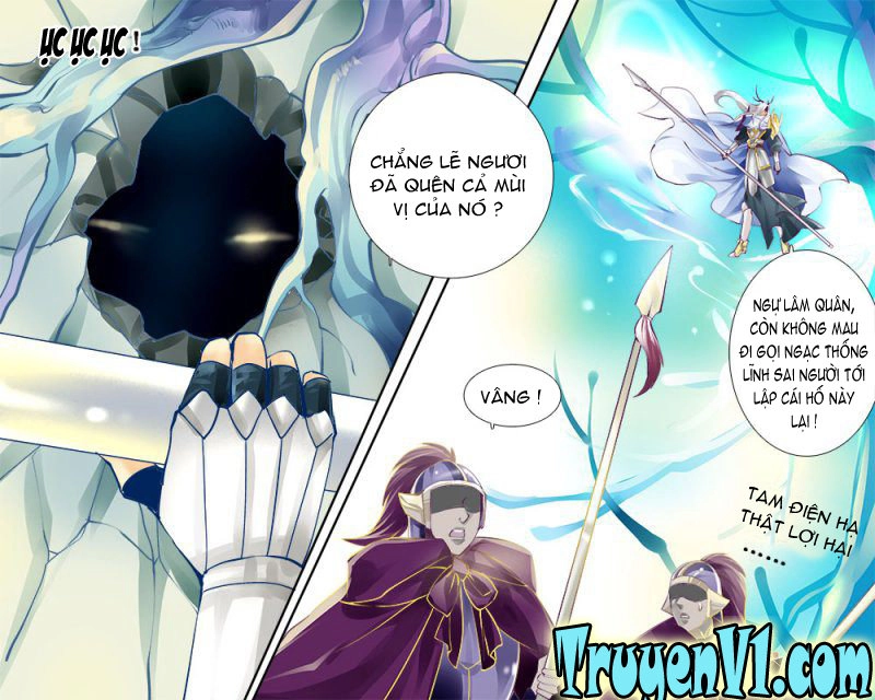 Long Phượng Trình Tường Chapter 97 - 2