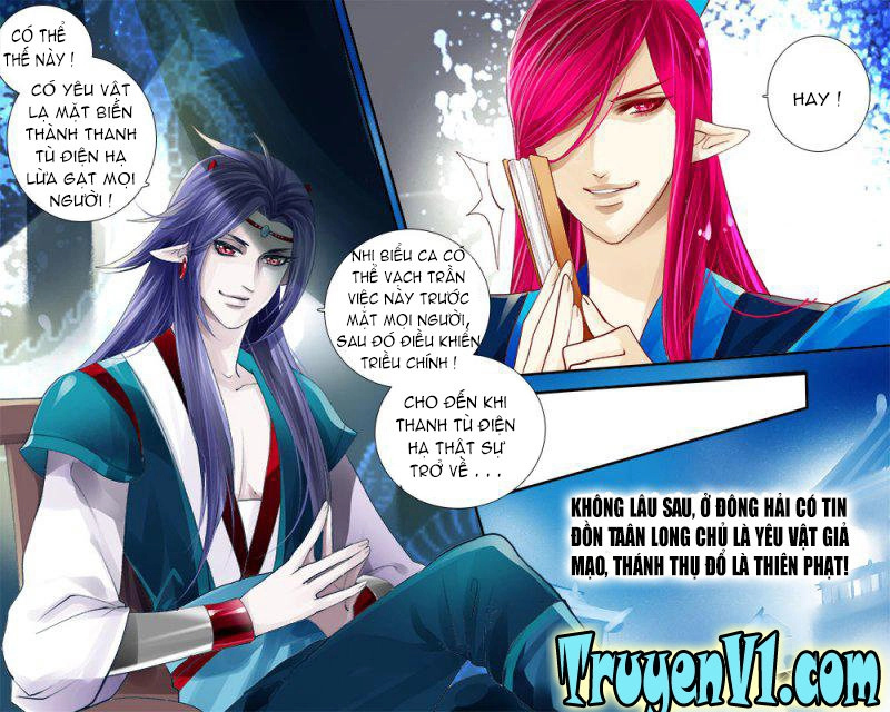 Long Phượng Trình Tường Chapter 109 - 5