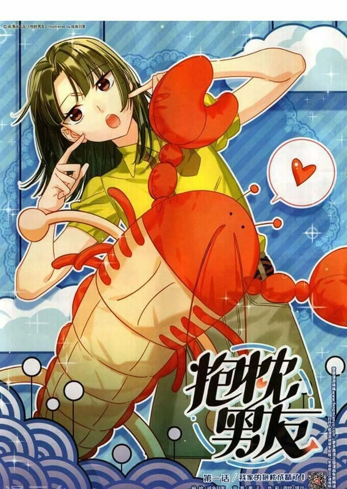 Bạn Trai Gối Ôm Chapter 1.1 - 1