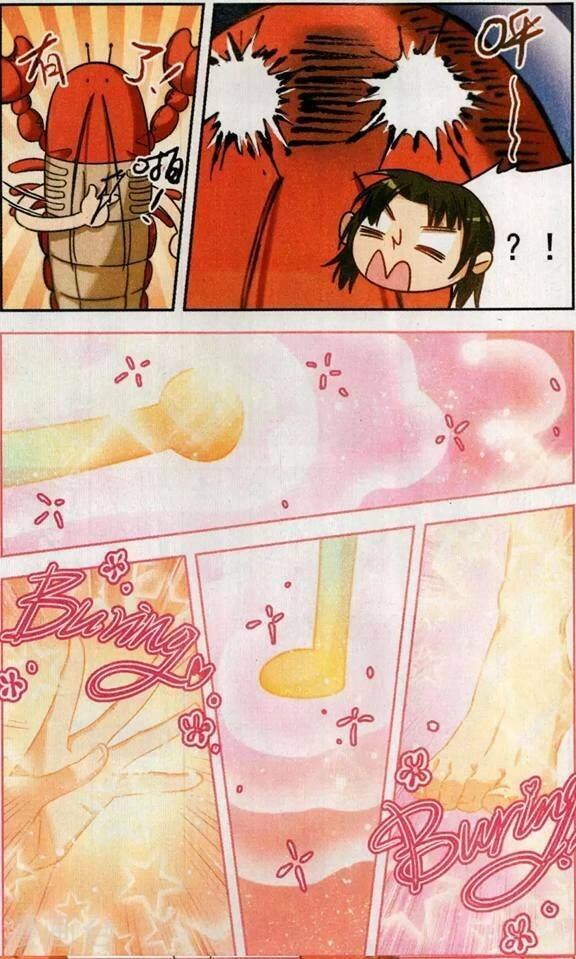 Bạn Trai Gối Ôm Chapter 1.1 - 10