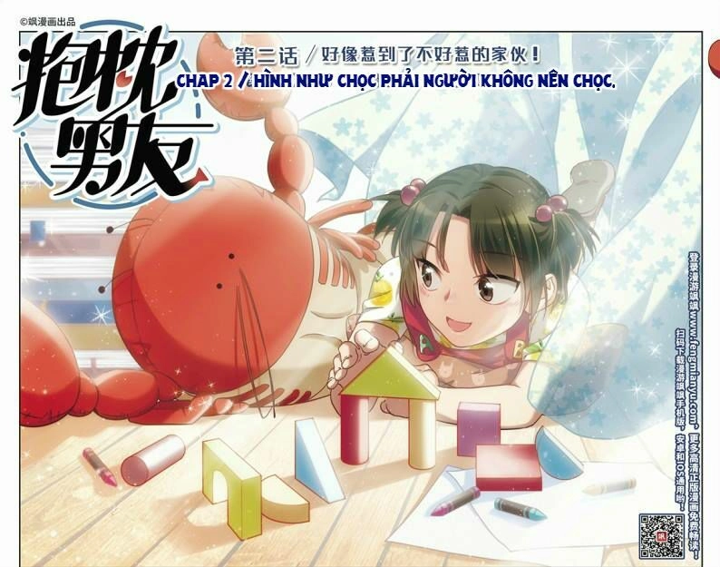 Bạn Trai Gối Ôm Chapter 2.1 - 1